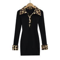 Retro leopard print contrast elastic slim fit hip skirt dress - Thumbnail 2