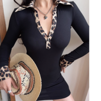 Retro leopard print contrast elastic slim fit hip skirt dress - Thumbnail 3