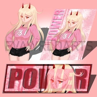 Power Sticker - Thumbnail 2