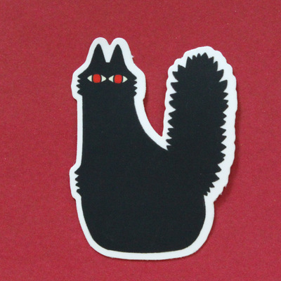 Staring Void 2,3'' Matte Sticker