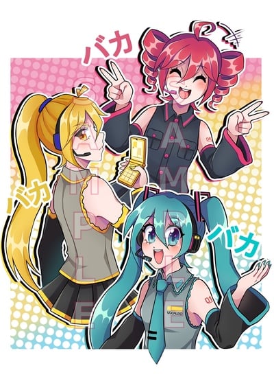Vocaloid Triple Baka prints