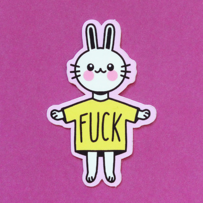 Cute as F*CK 2.36'' Matte Sticker