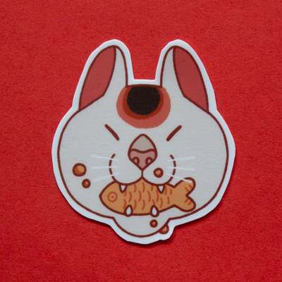 Fish Cookie 2.2'' Gloss Sticker