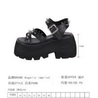  Black Thick Bottom High Heel Punk Rivet Sandals - Thumbnail 3