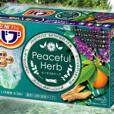 Kao bub japanese onsen bath tablets 12-pack