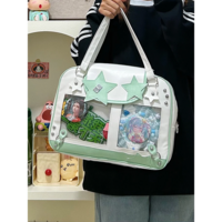 Trendy Kawaii Y2K Fashion Star Ita Bag - Thumbnail 3