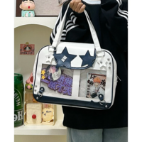 Trendy Kawaii Y2K Fashion Star Ita Bag - Thumbnail 2