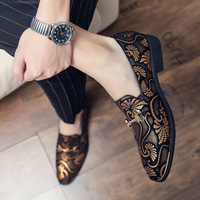 Men's casual fashion leather shoes - Thumbnail 1