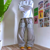 O R G A S M DONOR WIDE LEG JEANS - Thumbnail 1