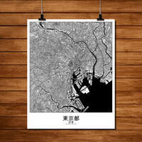TOKYO - FORMAT 40x50cm - Thumbnail 1