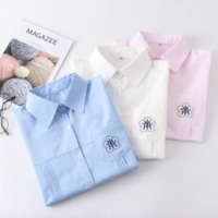 *Free Shipping*ARASHI JK Uniform EMBROIDERY SHIRT - Thumbnail 4