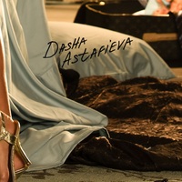 Photo poster, retro,Dasha Astafieva 09, large size 24.0157x47.6378 inches. Wall decoration, home decor, gift. - Thumbnail 3