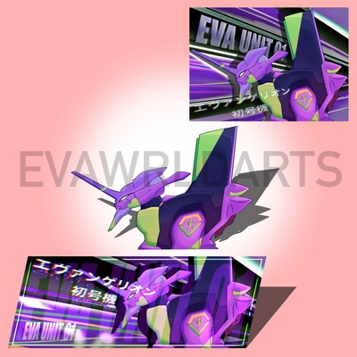 Eva Unit 01 Sticker