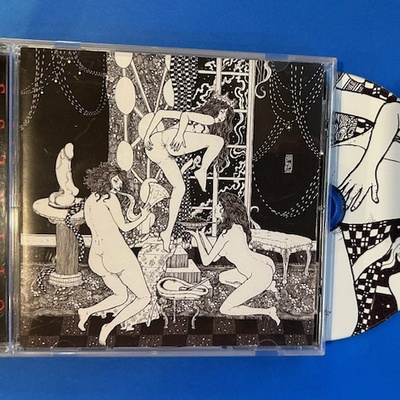 Oppress. - the subtle art of turning gold into sh*t - Thumbnail 1