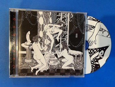 OPPRESS. - The Subtle Art of Turning Gold into Sh*t