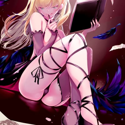 Wallscroll - write my name