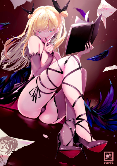 Wallscroll - Write my Name