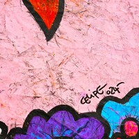 👧 Painting by Celipe Perroloco "Upside Down"  - Thumbnail 3