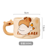 Kawaii Capybara Print Coffee Mug - Thumbnail 7
