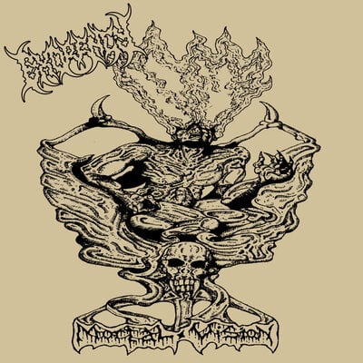 Exorency - mortal vision cd - Thumbnail 1