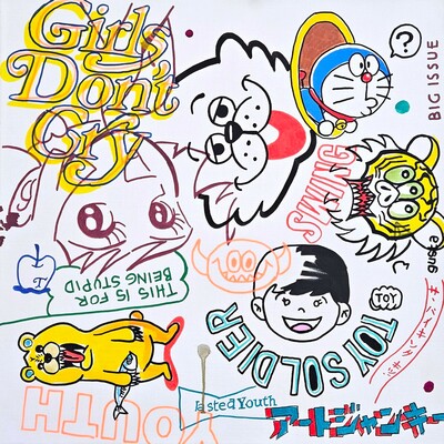 Painting by judas arrieta "toy soldier"  - Thumbnail 2