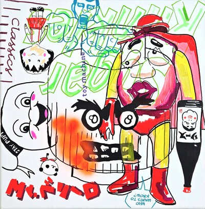 Painting by Judas Arrieta "TOY MACHINE" 