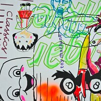 Painting by Judas Arrieta "TOY MACHINE"  - Thumbnail 4