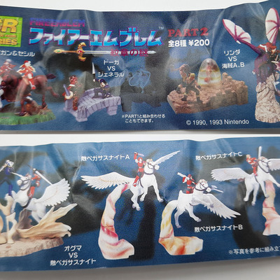 Mystery of the emblem figures
