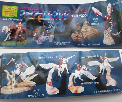 Mystery of the Emblem figures