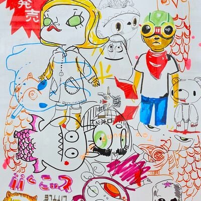 Drawing by judas arrieta "loop"  - Thumbnail 2