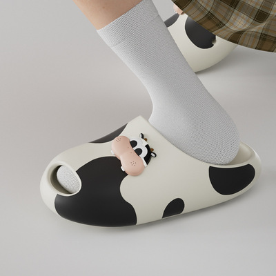 Funny Cow Open Mouth Slippers