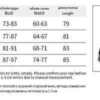 Gothic Black Velvet Flare Sleeve Dress - Thumbnail 9