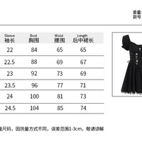 Gothic Black Rosa Embroidered Flare Dress - Thumbnail 9