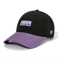 PLAYSOME COLORBLOCK CAP - Thumbnail 6