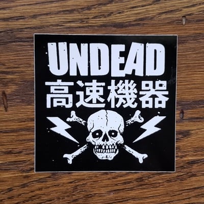 Undead radio clash - sticker