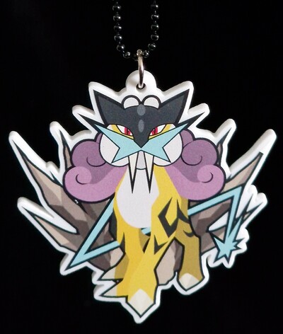 Raikou - Necklaces