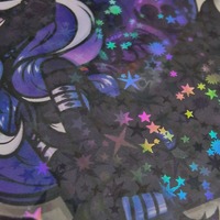 Furry Shaker Keychain - Rider The Borzoi Dog - Thumbnail 3