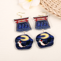 Animal earrings - Dragon Gate - Thumbnail 2