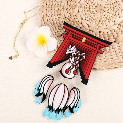 Animal Necklace - Gate Spirit