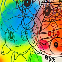 Drawing by Judas Arrieta "DORA JUNGLE"  - Thumbnail 4