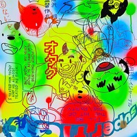 Triptych Painting by Judas Arrieta "BUBBLEGUM TOYS"   - Thumbnail 3