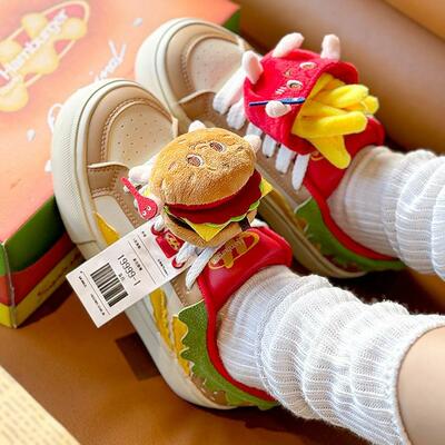 Trendy fashion hamburger skater shoes for women