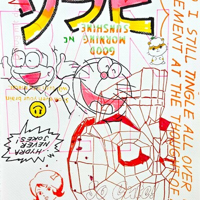 Drawing by judas arrieta "good morning sunshine" - Thumbnail 3