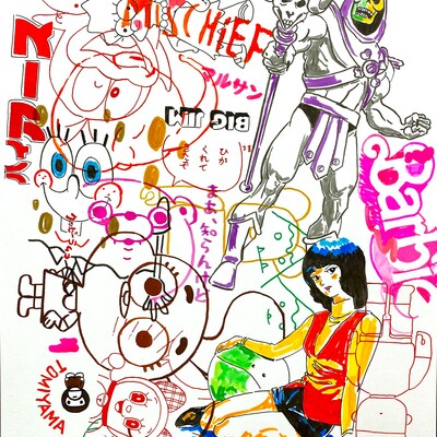 Drawing by judas arrieta "mischief" - Thumbnail 3