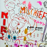 Drawing by Judas Arrieta "MISCHIEF" - Thumbnail 3
