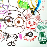 Drawing by Judas Arrieta "MISCHIEF" - Thumbnail 4