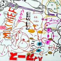 Drawing by Judas Arrieta "MISCHIEF" - Thumbnail 5