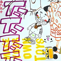 Painting by Judas Arrieta "SEXY" - Thumbnail 4