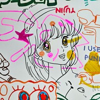 Painting by Judas Arrieta "SEXY" - Thumbnail 6