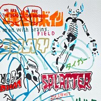 Drawing by Judas Arrieta "Weird Heroes" - Thumbnail 3